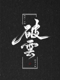 十大禁用软件app排行榜下载